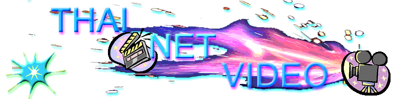 click to Enter website 