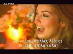 Thalia