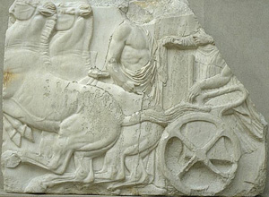 A chariot from the frieze