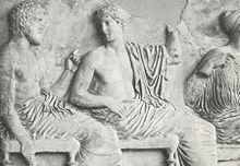 Three gods sculpted in the Parthenon