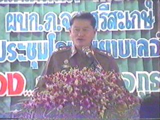 KS270.JPG (20380 bytes)