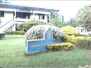 KS418.JPG (20087 bytes)