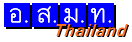 tv9.gif (1776 bytes)