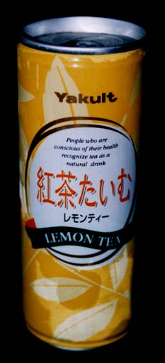 yakult lemon tea