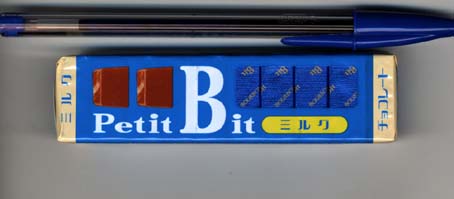 Petit Bit chocolate