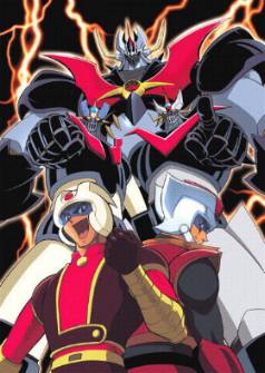 Mazinkaiser