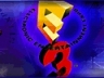 Electronic Entertainment Exposition