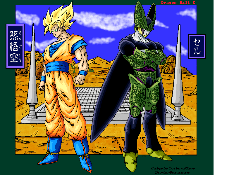/user/goku-vs-cell.gif
