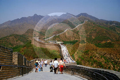 /user/the_Great_Wall.jpg