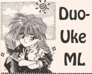 Join Duo-Uke ML!!!