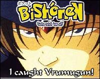 I caught Vrumugun!!!