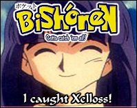 I caught Xelloss!!!