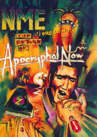 A booklet of rock tales and fables, covermounted on a 1994 issue of the NME, small booklet.