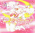 Sailor Star Chibi Moon
