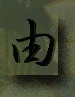 Manga,Anime,Music,Media, etc...