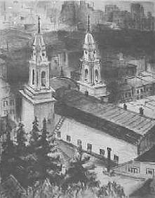 Copyright 2002, Estate of Otis Oldfield, ARS, NY; Courtesy Trustee, San Francisco, CA