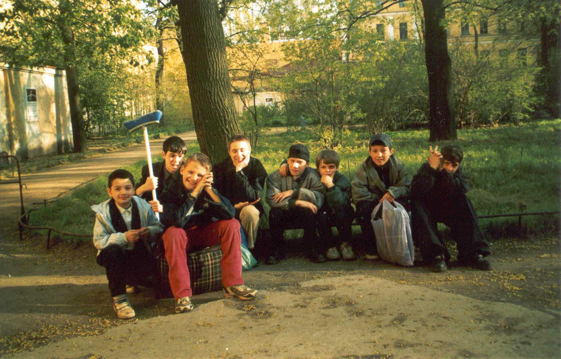 Увеличить фотографию