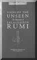 Signs of the Unseen bw.JPG (15537 bytes)