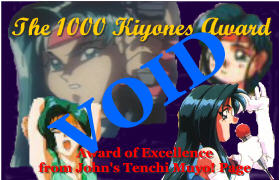 Behold... my award. I worked really hard on it...