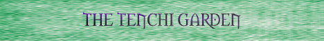 Tenchi Garden