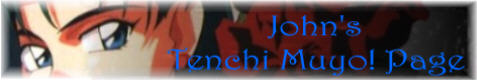 My first attempt at a banner