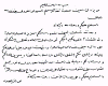 18w.gif (27080 bytes)