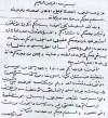 7w.gif (138299 bytes)