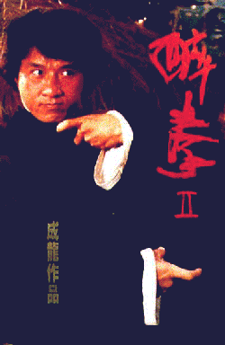 Jackie Chan