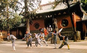 Honan Temple