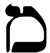 m.gif (2905 bytes)