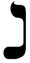 n.gif (2113 bytes)