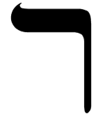 r.gif (1848 bytes)