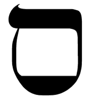 s.gif (2769 bytes)