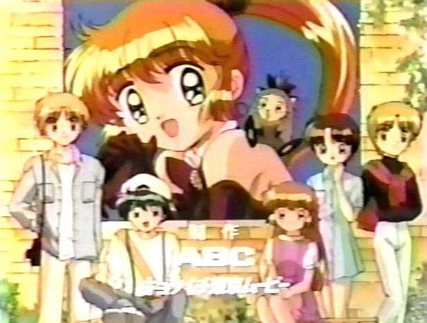 ep264