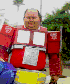Transformer Bum