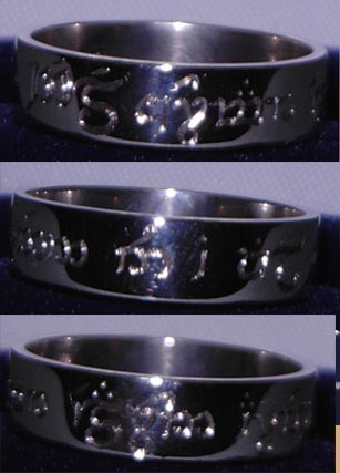 Friendship Ring