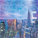 oasis_giants.jpg - 9630 Bytes