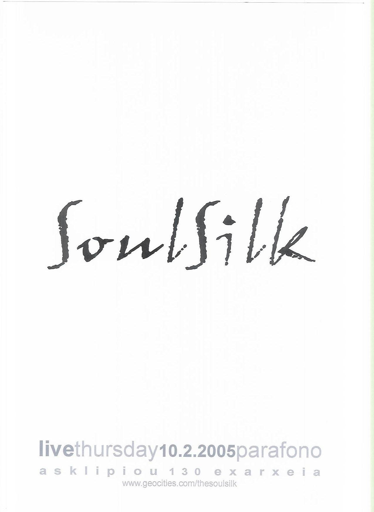 The SoulSilk Poster