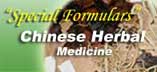 Insomia Herbal Herbs Medicine Treatment Cure KL Kuala Lumpur