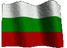 Welcome to Bulgaria