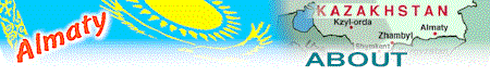 -About- banner