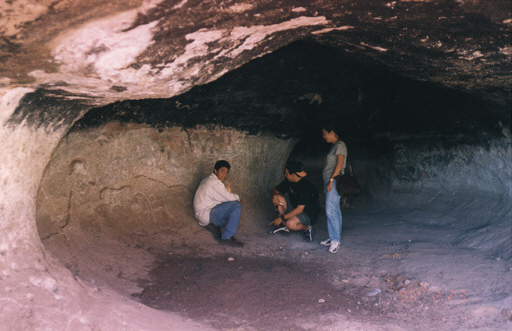 Inside the cave