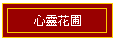 logo05.gif (375 bytes)