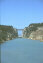Canal of Korinthos