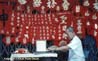 Calligrapher
