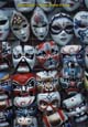 s_mask.jpg (10280 bytes)