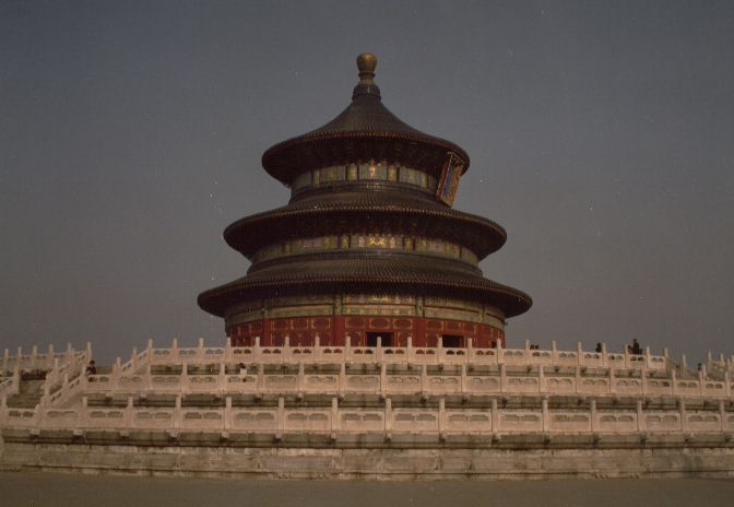 [Temple of Heaven]