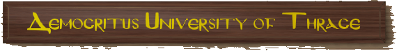 Democratus University of Thrace