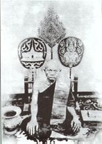 ٻ 3