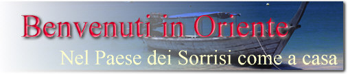 Benvenuti in Tailandia